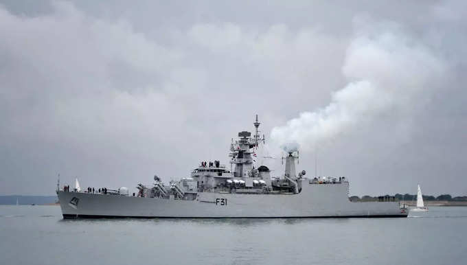 ins brahamputra