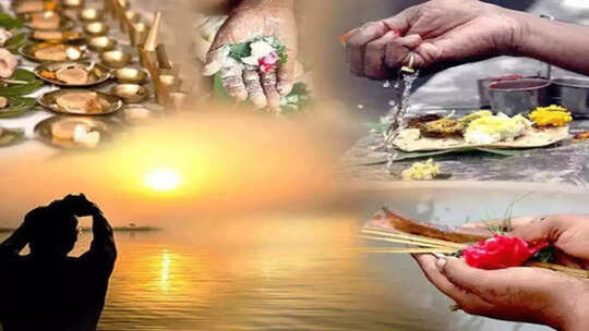 Things to avoid on aadi avavasai : ஆடி அமாவாசை 2024 : மறந்தும் இவற்றை  எல்லாம் செய்து விடாதீர்கள்