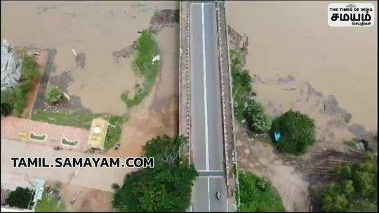 heavy flood due to heavy rain in puducherry