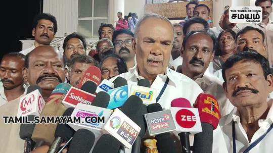 appavu press meet about budget 2024 25