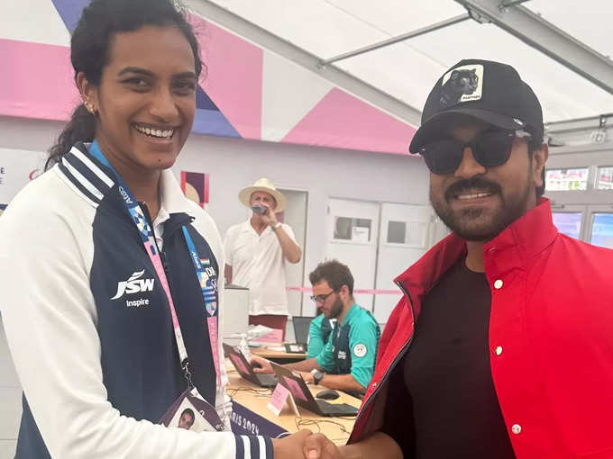 PV Sindhu with ram charan