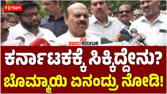 mp basavaraj bommai goes on a rampage against the ongoing dog meat trade in bangalore 