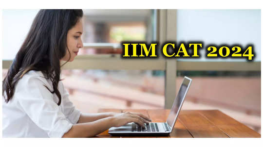 CAT 2024 : IIM కాలేజీల్లో ప్రవేశాలు.. క్యాట్‌ 2024 నోటిఫికేషన్‌ విడుదల