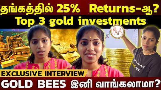 what are the top 3 companies in gold sector