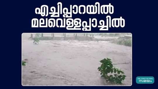 heavy rains in thrissur three houses were flooded