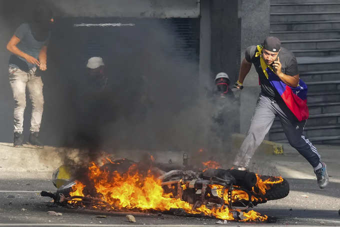 Venezuela Election