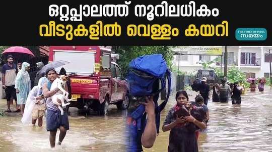 more than 100 houses were flooded in ottapalam