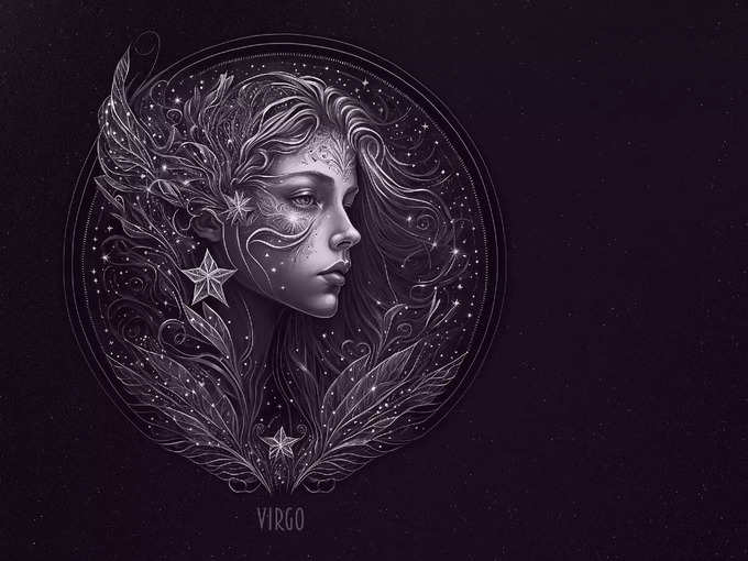 ​কন্যা রাশি (Virgo Zodiac)​