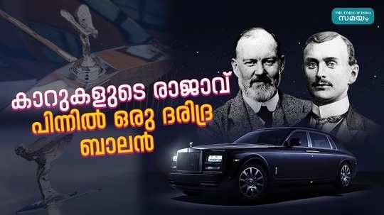 inspiring story of the man behind rolls royce motor cars