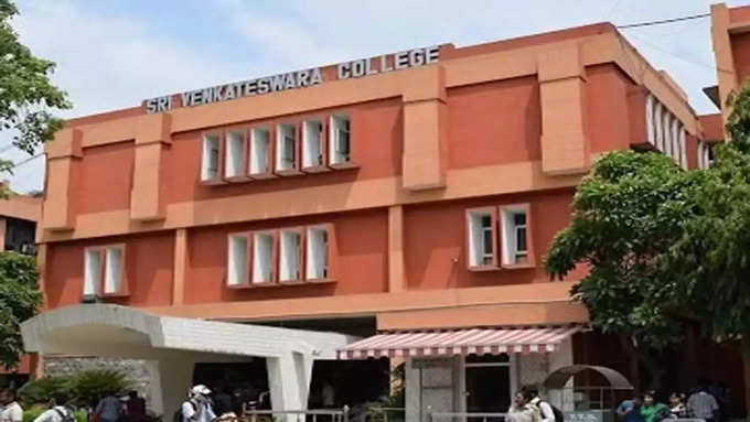 8. Sri Venkateswara College