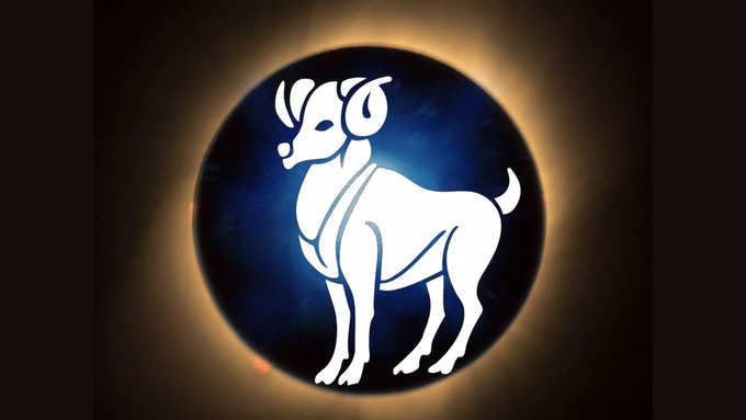 మేష రాశి(Aries)..