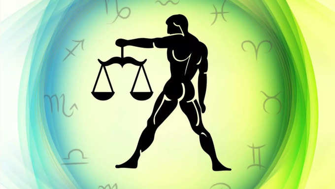 తులా రాశి వారి ఫలితాలు (Libra Horoscope Today)