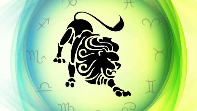 సింహ రాశి వారి ఫలితాలు (Leo Horoscope Today)