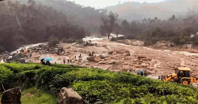 Wayanad Landslide : साखर झोपेत असताना वायनाडमध्ये भूस्खलन, संपर्ण गाव दरडीखाली गेलं