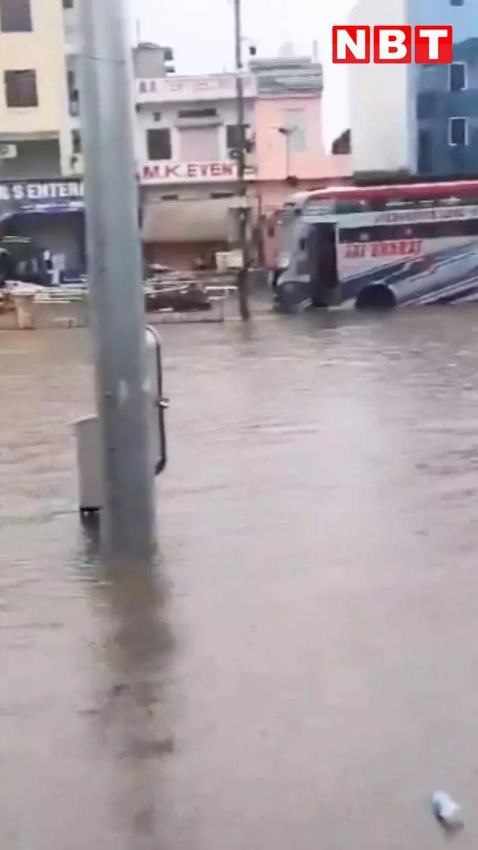 jaipur heavy rain