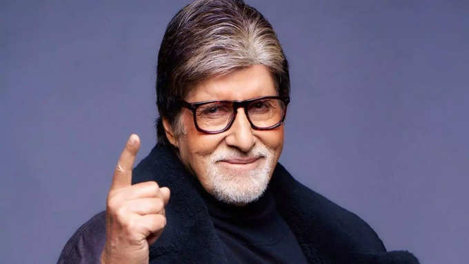 Amitabh Bachchan