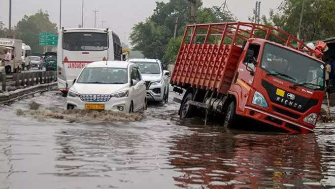 दिल्ली में कहां-कहां कितनी बारिश