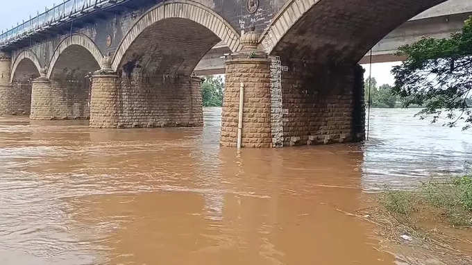 Sangli News : सांगतील कृष्णा नदीला पूर, पाणी पातळीत वाढ