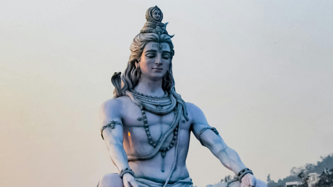 Lord Shiva