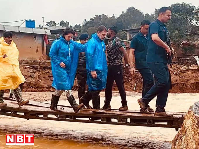 प्रियंका गांधी रहीं मौजूद 