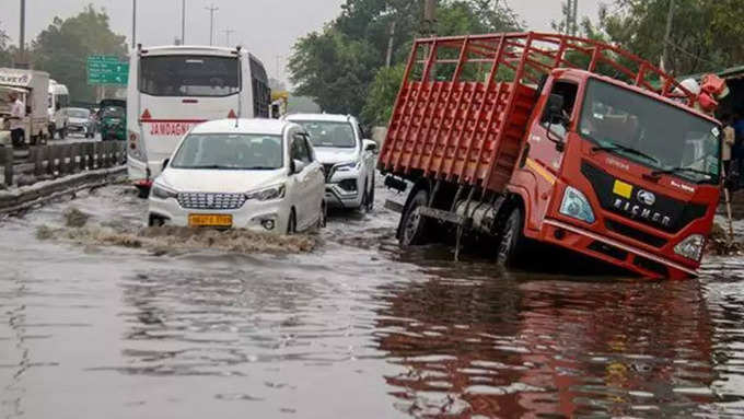 आज भी बारिश का येलो अलर्ट