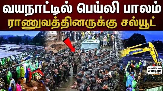 bailey bridge indian army wayanad