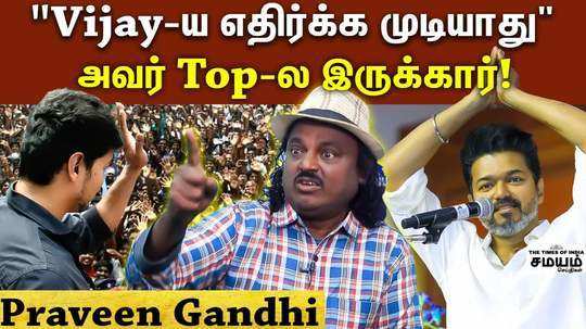 praveen gandhi interview on tamil cinema producer council issue