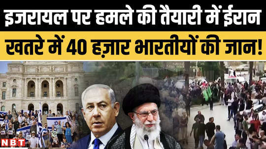 india issues advisory for indians in israel ismail haniyeh israel hamas war