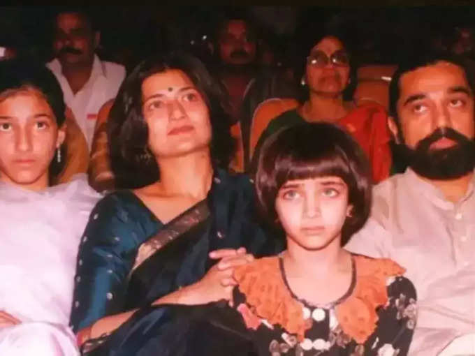 sarika-kamal-with-kids