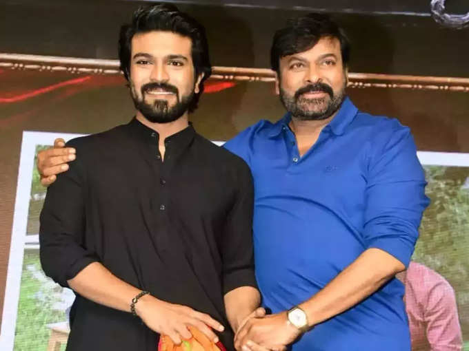 ram-charan-chiranjeevi