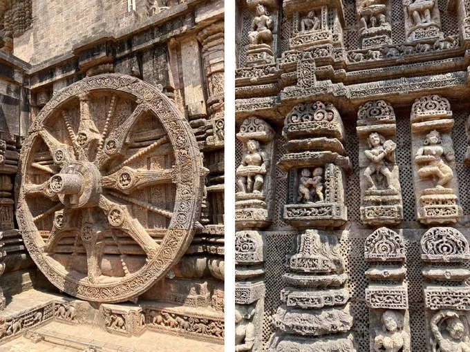 Konark 3