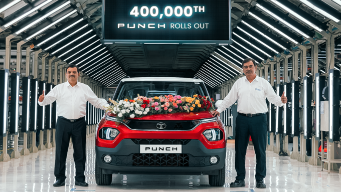 Tata Punch Price Features