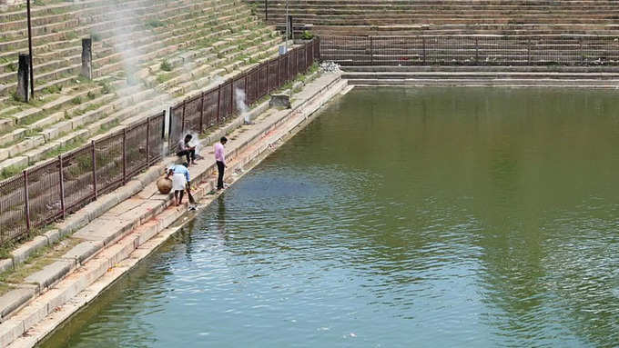 ಪುಷ್ಕರಣಿ ಕೊಳ