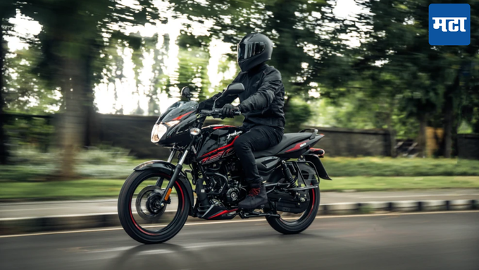 Bajaj Pulsar 150