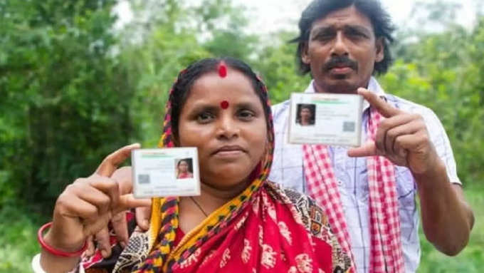 ஆதார் கார்டு முக்கியம்!