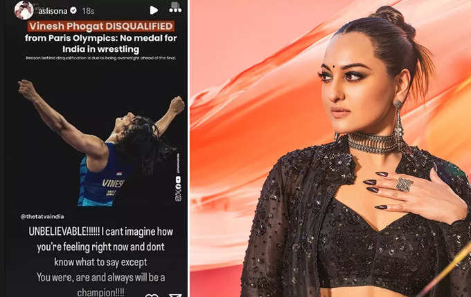 celebs reaction On wrestler Vinesh Phogat was disqualified in Paris Olympics