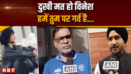 vinesh phogat controversy in olympic games sanjay singh statement