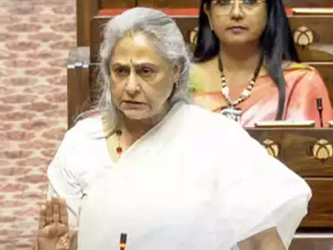 jaya-bachchan-angry