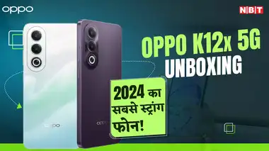 Oppooppo K12x India Price,OPPO K12x 5G Review: OPPO लाया ...