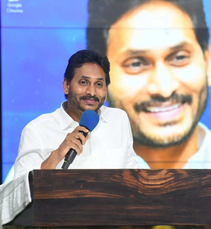 పెందుర్తి, పాయకరావుపేట  స్థానిక సంస్థల ప్రతినిధులతో  వైఎస్ జగన్