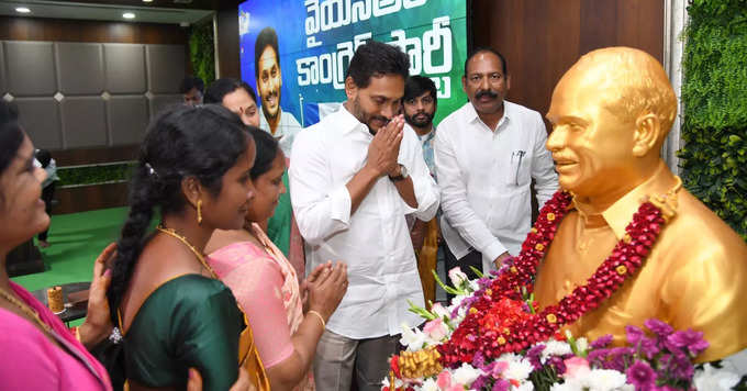 పెందుర్తి, పాయకరావుపేట  స్థానిక సంస్థల ప్రతినిధులతో  వైఎస్ జగన్