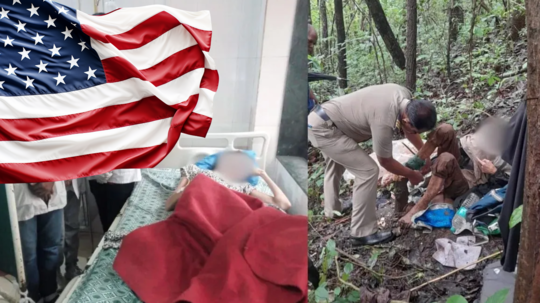 us woman tied to trees in jungle