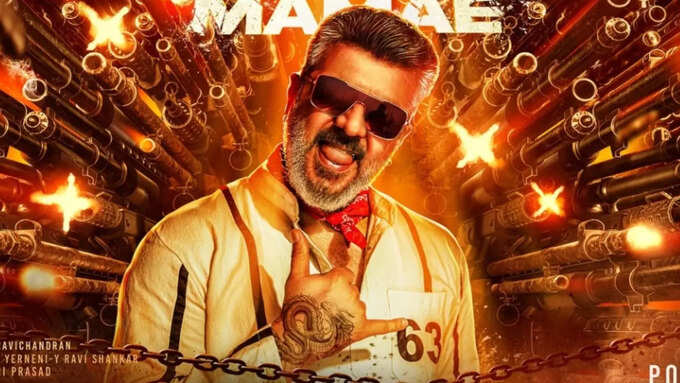 விமர்சனங்களுக்கு பதிலடி விமர்சனங்களுக்கு பதிலடி