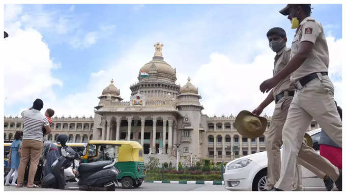 ಗ್ರೇಟರ್ ಬೆಂಗಳೂರು