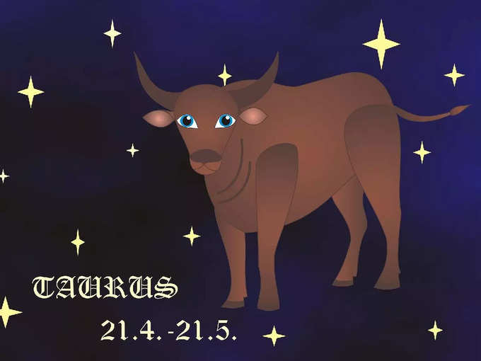 ​বৃষ রাশি (Taurus Zodiac)​