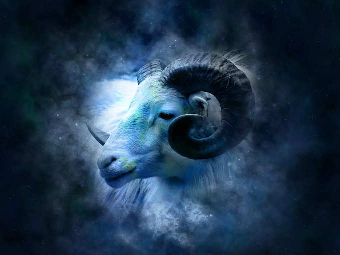 ​মেষ রাশি (Aries Zodiac)​