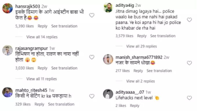 पोलिसांनी कशी पडली दारू? 