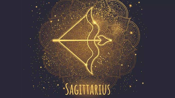 Sagittarius