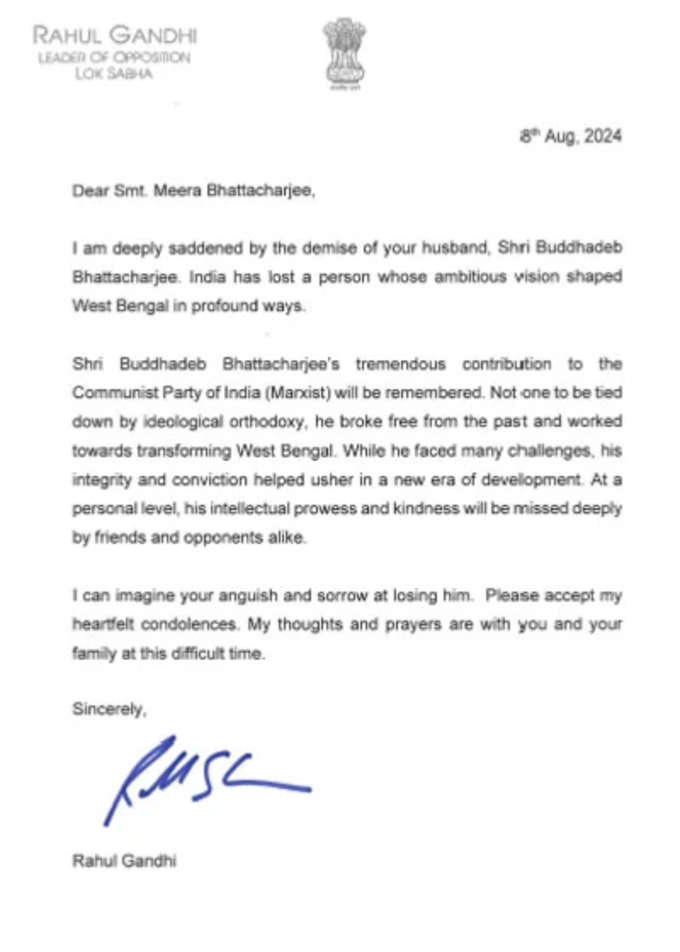 Rahul Gandhi Letter