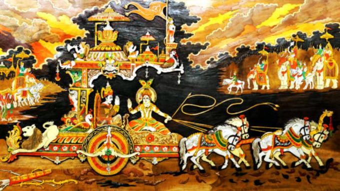 Mahabharata